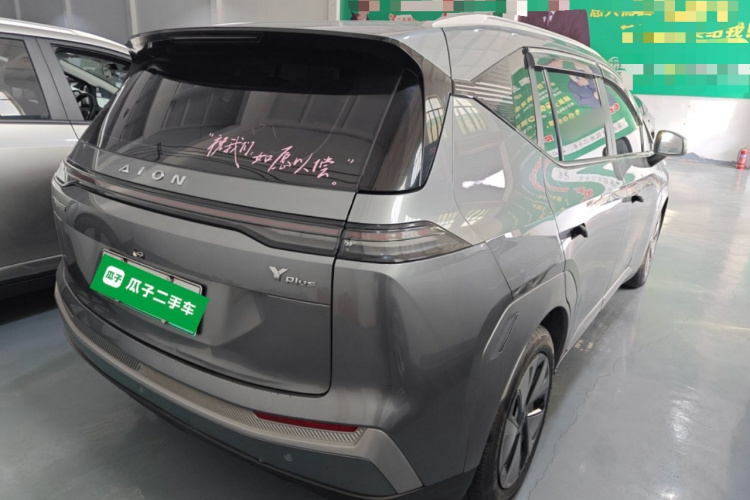 埃安 AION Y 2023款 Plus 610 乐享版车身外观7