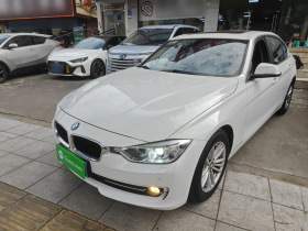 宝马3系 2015款 320Li 超悦版时尚型