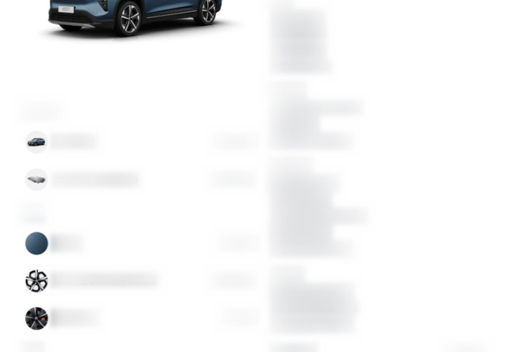 蔚来ES7 2022款 100kWh 首发版局部细节9009