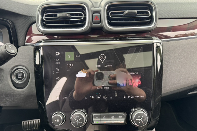 领克02 2019款 高能版 2.0T 自动两驱耀Pro版 国VI局部细节14