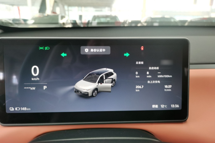 零跑汽车 零跑C10 2026款 605激光雷达版局部细节14