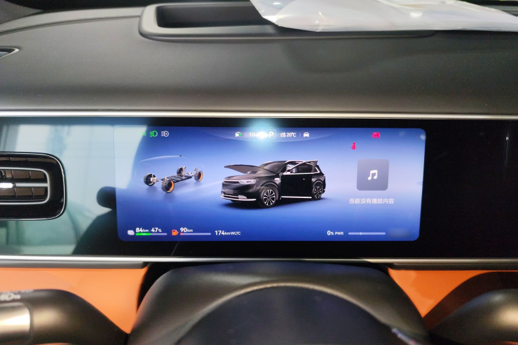 鸿蒙智行 问界M7 2026款 增程 Pro+四驱版 5座局部细节14