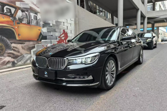 宝马7系 2018款 730Li 领先型 卓越套装