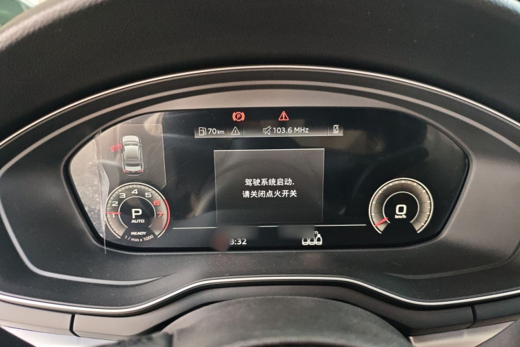 奥迪A4L 2024款 40 TFSI 时尚动感型局部细节14