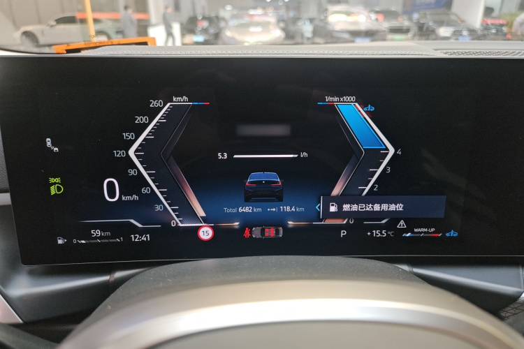 宝马3系 2025款 330Li M运动曜夜套装局部细节14