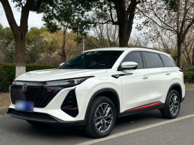 长安CS75 PLUS 2022款 第二代 1.5T 自动领航型