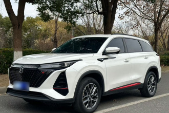 长安CS75 PLUS 2022款 第二代 1.5T 自动领航型