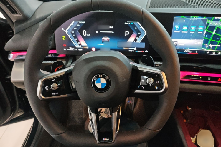 宝马5系 2026款 530Li 领先型 M运动套装局部细节13