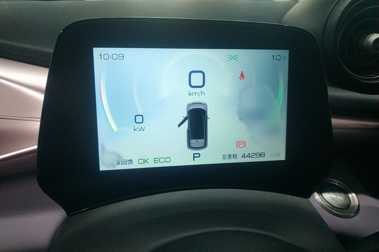 比亚迪 海豚 2021款 405km 时尚版局部细节14