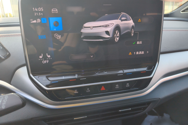 大众 ID.4 CROZZ 2024款 PRIME局部细节14