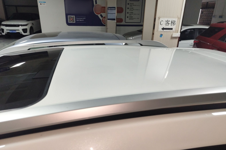 奇瑞 瑞虎3X 2022款 PLUS 1.5L CVT时尚版局部细节57