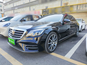 奔驰S级 2017款 S 320 L 商务型