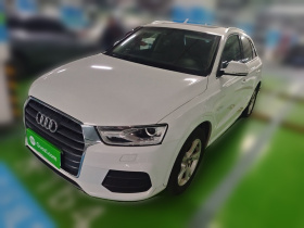 奥迪Q3 2016款 30 TFSI 时尚型