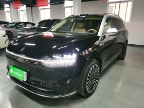 鸿蒙智行 问界M9 2024款 增程 Ultra版 52kWh 5座版