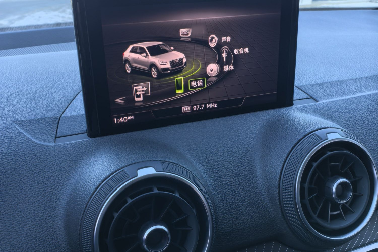 奥迪Q2L 2018款 35 TFSI 上市专享版 国V中控内饰7014