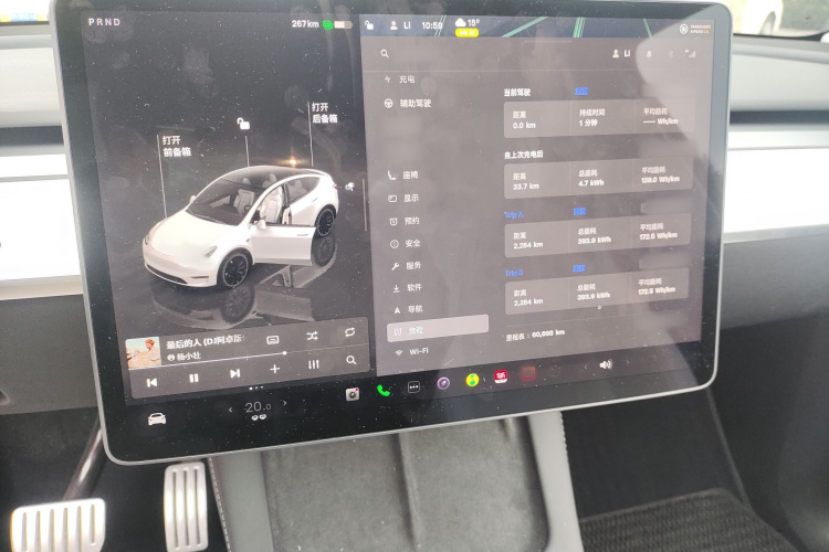 特斯拉 Model Y 2022款 Performance高性能全轮驱动版局部细节14