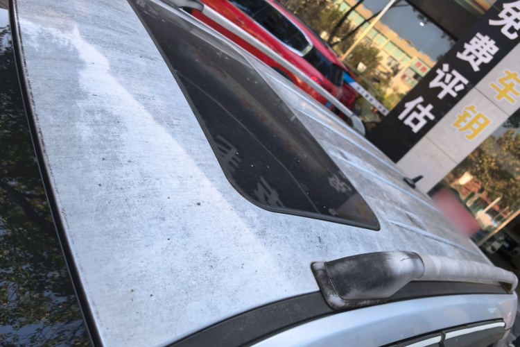 中华V3 2016款 1.5L 手动智能型局部细节57