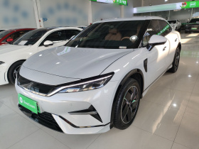 比亚迪 宋L EV 2025款 智驾版 550km 卓越型