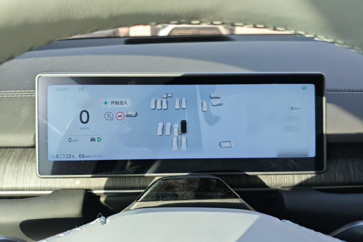 蔚来ES6 2024款 75kWh局部细节14