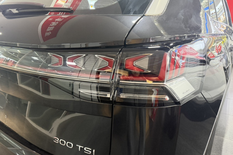 大众 探岳 2025款 众享款 300TSI车身外观6005