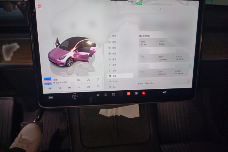 特斯拉 Model Y 2022款 后轮驱动版局部细节14