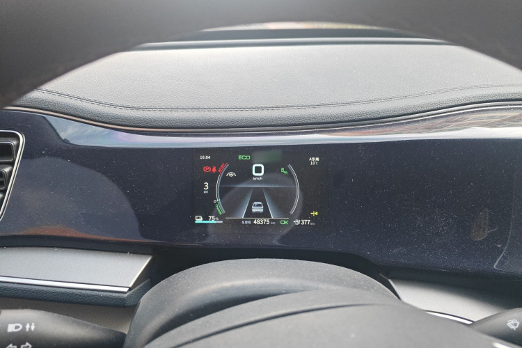 比亚迪 秦PLUS 2021款 EV 500KM 尊贵型局部细节14