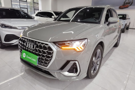 奥迪Q3 2024款 35 TFSI 时尚动感型