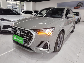 奥迪Q3 2024款 35 TFSI 时尚动感型