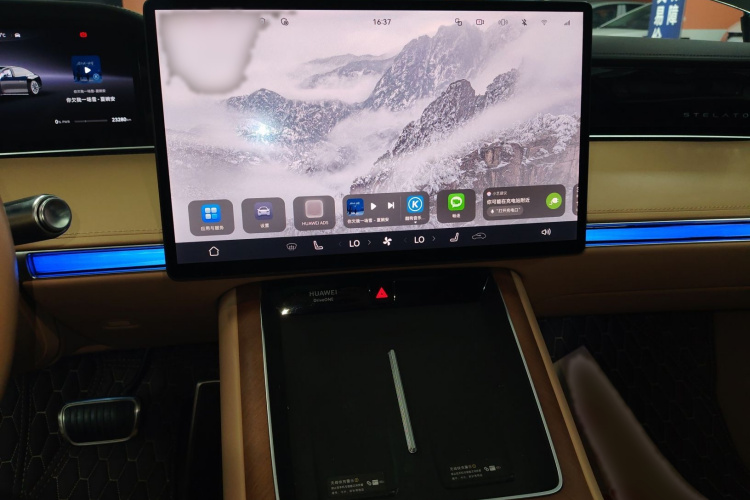 鸿蒙智行 享界S9 2024款 纯电 Max 后驱长航版局部细节16