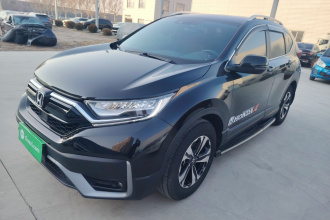 本田CR-V 2021款 240TURBO CVT两驱都市版