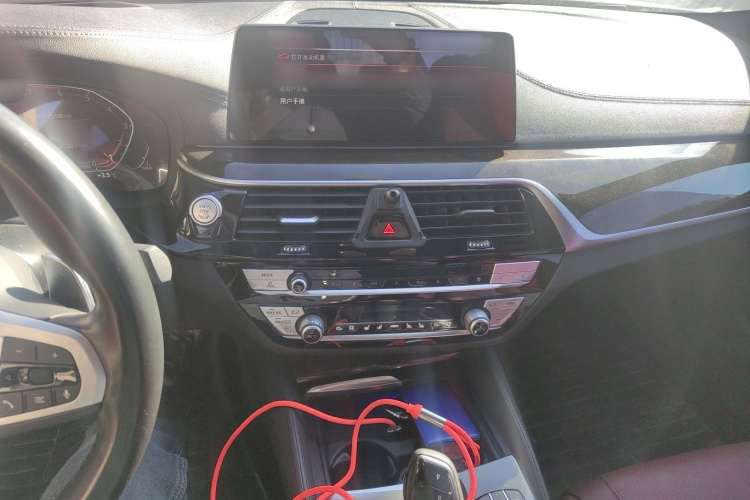 宝马5系 2020款 530Li 尊享型 M运动套装局部细节16