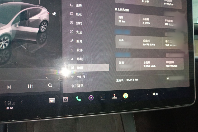 特斯拉 Model Y 2022款 后轮驱动版局部细节14