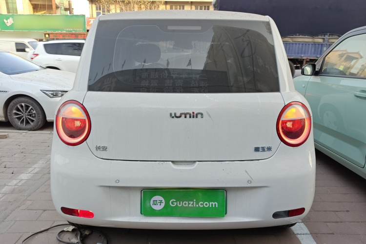 长安启源 长安Lumin 2025款 210km 清香款车身外观6004