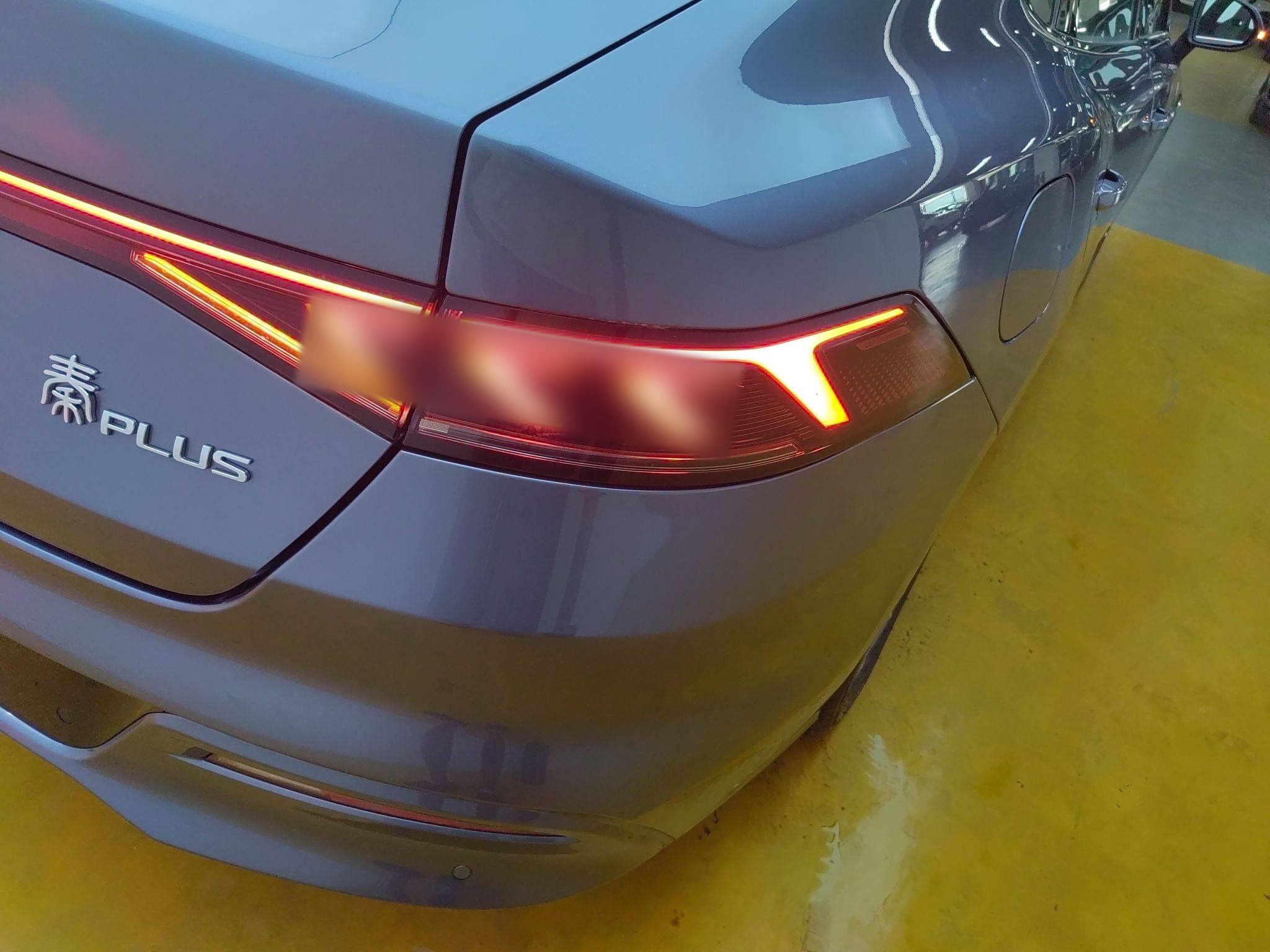 比亚迪 秦PLUS 2024款 荣耀版 EV 510KM卓越型