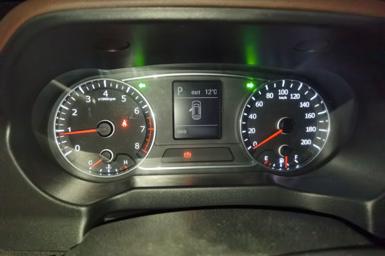 陆风X5 2016款 Plus 1.5T CVT创领版局部细节14