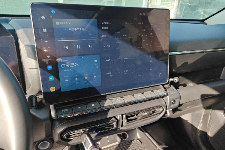 哈弗大狗 PLUS 新能源 2023款 DHT-PHEV 105km 潮电版Plus局部细节16