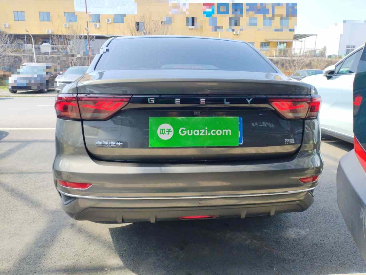 吉利汽车 帝豪 2023款 第4代冠军版 1.5L CVT豪华型(3)
