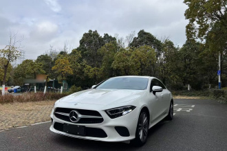 奔驰CLS 2020款 CLS 260
