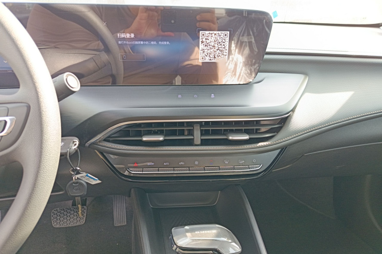 别克 威朗 2023款 Pro 乐享版局部细节16