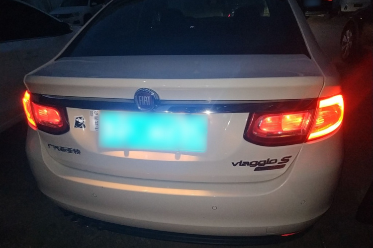 菲亚特 菲翔 2015款 1.4T 自动跃享版车身外观6