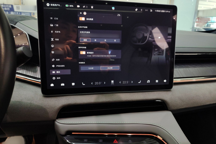 极氪001 2021款 长续航双电机 WE版局部细节16