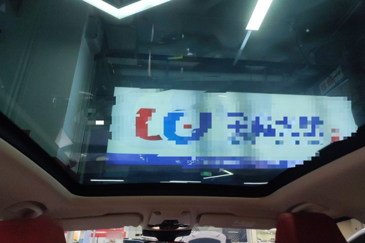 宝马X1 2023款 sDrive25Li M运动套装中控内饰22