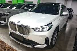 宝马iX1 2025款 eDrive25L X设计套装