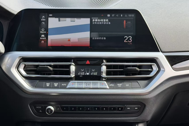 宝马3系 2020款 320Li M运动套装中控内饰7001