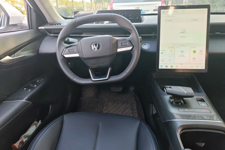 长安 逸动 2024款 1.5T GDI自动 尊贵型局部细节13