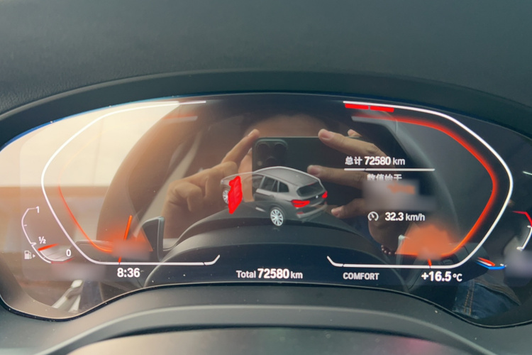 宝马X3 2021款 改款 xDrive28i M运动套装局部细节14