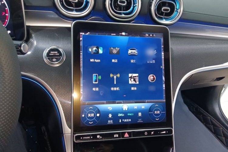 奔驰C级 2023款 改款 C 260 L 运动版局部细节16