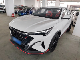 长安X5 PLUS 2024款 1.5T DCT智尊型