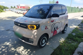 五菱汽车 宏光MINIEV 2022款 马卡龙臻享款 磷酸铁锂