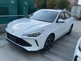 荣威i5 2024款 1.5L CVT尊荣版